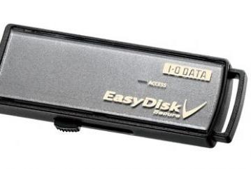 Easy Disk ED-SV3: «флэшка» с антивирусом и аппаратным шифрованием данных