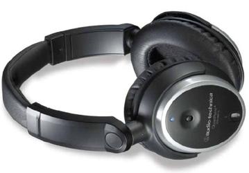 Новые наушники с шумоподавлением Audio-Technica