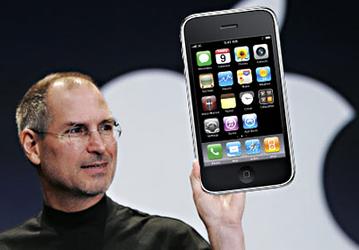 Apple попросила разработчиков приложений iPhone OS не ограничиваться разрешением дисплея iPhone