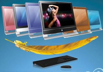 Haleron Technologies начинает продажи моноблочного ПК на процессоре Intel Atom D510