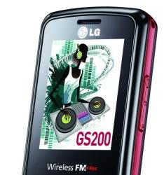 LG GS200 — функциональный телефон по доступной цене