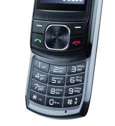 Телефон-слайдер LG GU230