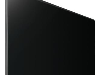 Серия ЖК-телевизоров LG SL8000