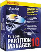 Partition Manager 10: новый стандарт управления жесткими дисками