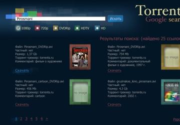 Новый плагин для BBK PopcornTV – Torrents Google Search