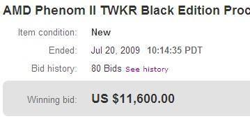 Процессор AMD Phenom II X4 42 TWKR продан на аукционе за $11600