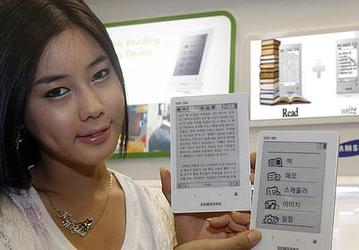 Samsung Electronics выпустила первую «читалку» электронных книг — SNE-50K   