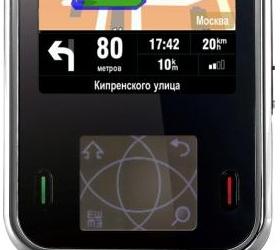 Google Android теперь со спутниковой навигацией по России