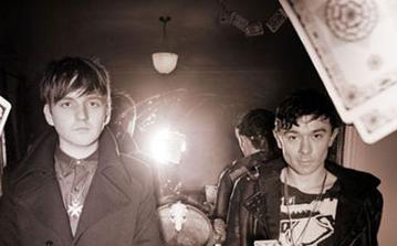 Название дебютного альбома дуэта The Big Pink - A Brief History Of Love