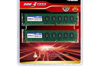Silicon Power выпустила энергоэкономичные наборы памяти DDR3-1333/1066 для Intel Core i7 и AMD AM3 
