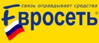 «Евросеть» начинает продажу музыкального контента на флэш-носителях