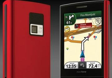 Garmin-Asus nuvifone M20 — коммуникатор с навигационными талантами