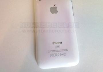 Некоторые iPhone 3G S перегреваются  