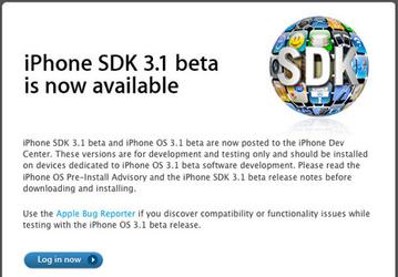 Apple начала тестирование iPhone OS 3.1