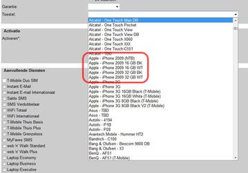 Еще одна порция слухов о новом iPhone 