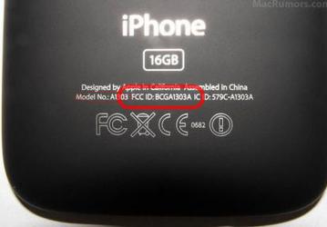 iPhone 3G S когда-то все же имел матовый корпус 