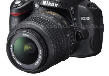 Следующей зеркальной камерой Nikon станет D3000?