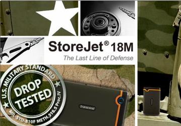 Внешний винчестер StoreJet 18M — «последняя линия обороны»