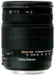Универсал со стабилизатором для камер Pentax и Sony