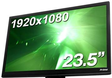 Японцы оснастили 23,5-дюймовый монитор двумя портами HDMI