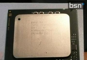 Intel работает над игровой платформой о шестнадцати ядрах