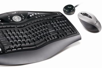 Универсальный комплект Genius ErgoMedia 823 Laser