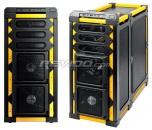 Какой подарок готовит геймерам компания Antec?