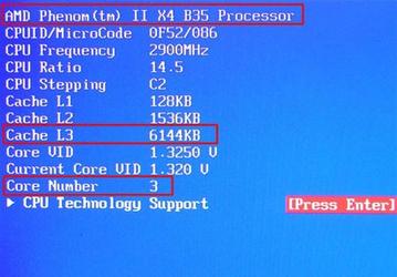 Появился способ ускорить процессор AMD Athlon II X3 в играх на 21%