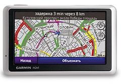 Garmin NUVI 1300 – объезжает все пробки