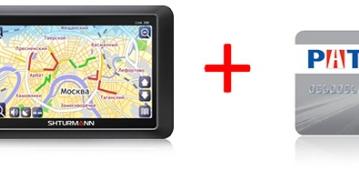 GPS-навигатор Shturmann Link 300 + карта РАТ - в «ЦИФРОВОМ»