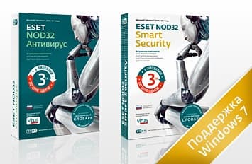 ESET NOD32 на защите мобильного интернета «Скай Линк»