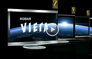 iXBT TV: Видео-интервью с Михаилом Семёновым (Panasonic) о новых телевизорах Viera 