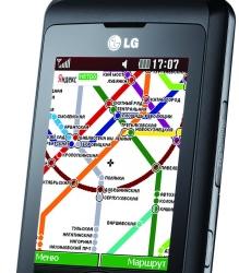 Новый бюджетный тачфон LG KP501
