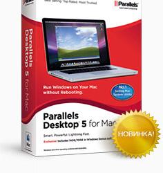 Русскоязычная версия Parallels Desktop 5 для Mac уже в продаже 