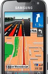 «Прогород»: новый игрок на рынке навигационного ПО и картографии