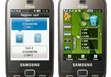 Новые DUOS Samsung B5722 – скоро в России