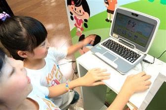Заказчики отказываются от Classmate PC?