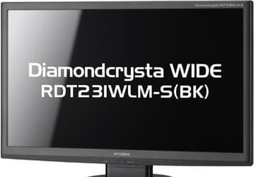 Потребляемая мощность монитора Mitsubishi RDT231WLM-S «во сне» падает до 500 мВт
