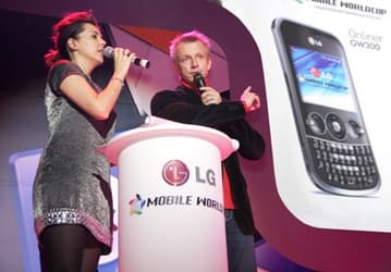 LG: итоги российского этапа чемпионата по скоростному набору SMS и анонс нового телефона