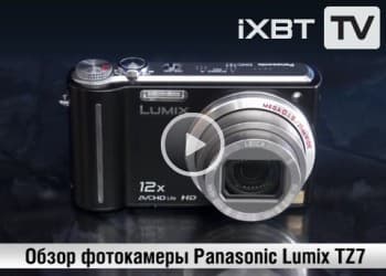 iXBT TV: видеообзор фотокамеры Panasonic Lumix DMC-TZ7