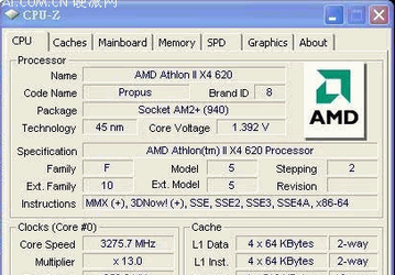 AMD Athlon II X4 620: энтузиасты легко найдут ещё 6 МБ кэш-памяти