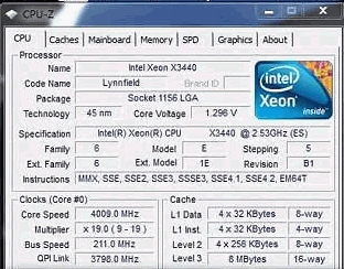 Xeon LGA1156 в качестве «разгонного материала» для ПК энтузиаста, почему бы и нет? (обновлено)