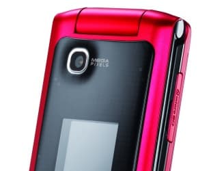 LG GB220: доступная мультимедийность