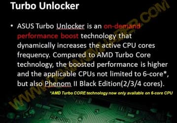 Технология ASUS Turbo Unlocker повысит производительность систем на процессорах AMD 