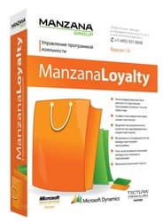 Manzana Loyalty 2010: больше возможностей управления потребительским поведением
