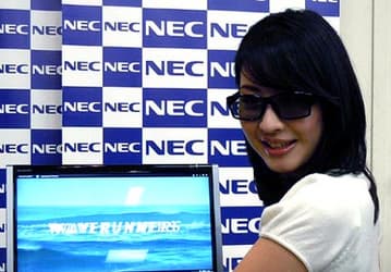 NEC оснащает моноблочный ПК 3D-экраном