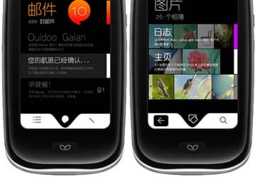QderoPateo Ouidoo — смартфон на 26-ядерном процессоре, внешне похожий на Palm Pre