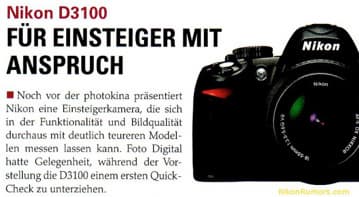Nikon готовит к выпуску фотокамеры D3100, Coolpix S1100pj и S5100