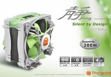 У процессорной системы охлаждения Thermaltake Jing — два больших, зеленых вентилятора