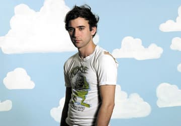 Sufjan Stevens выпустил мини-альбом All Delighted People